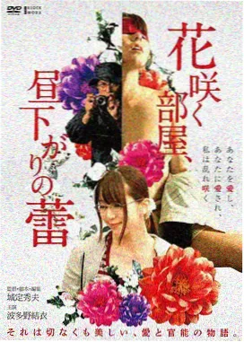 第七具棺恐怖电影在线观看